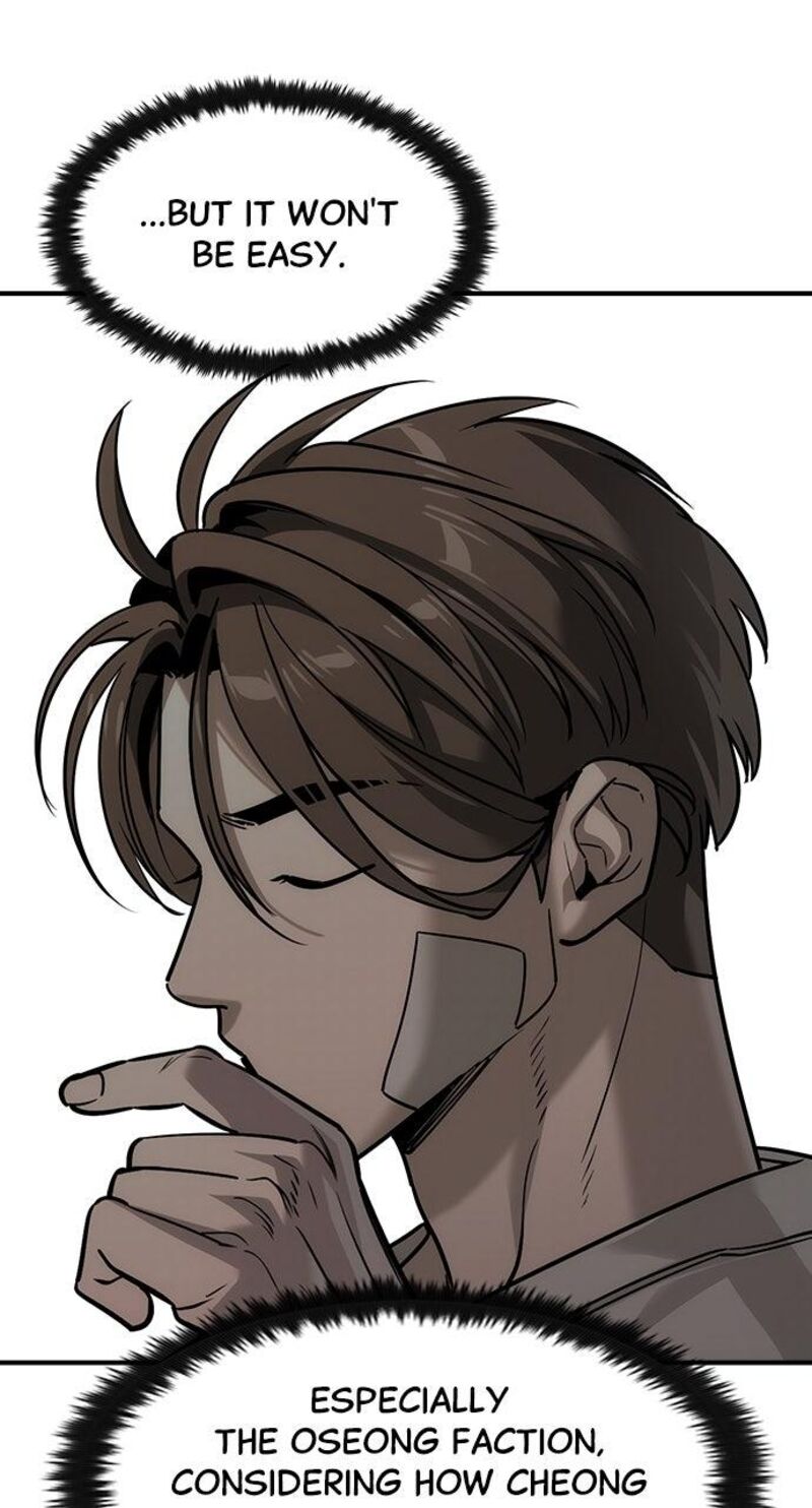 The Heir Chapter 54 Page 34