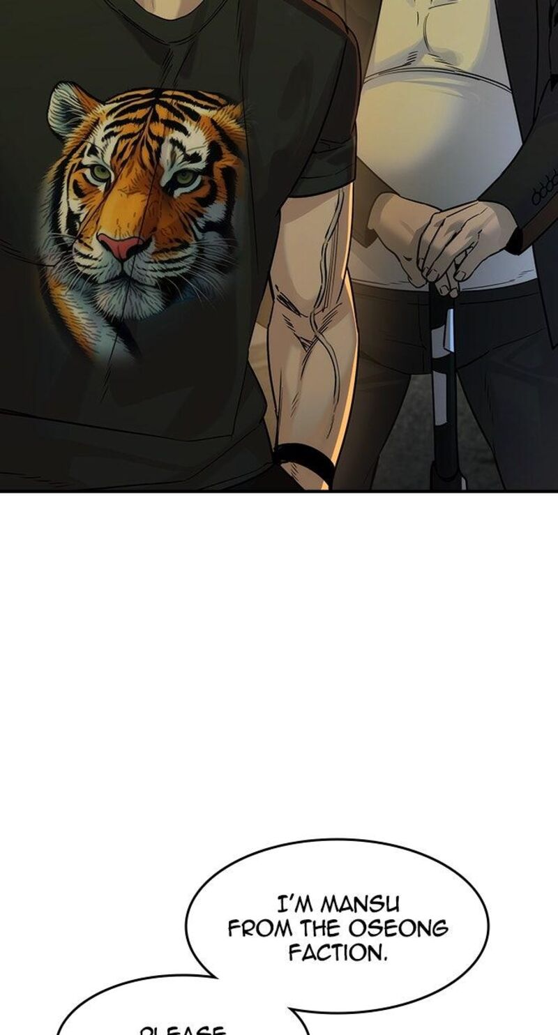 The Heir Chapter 54 Page 48