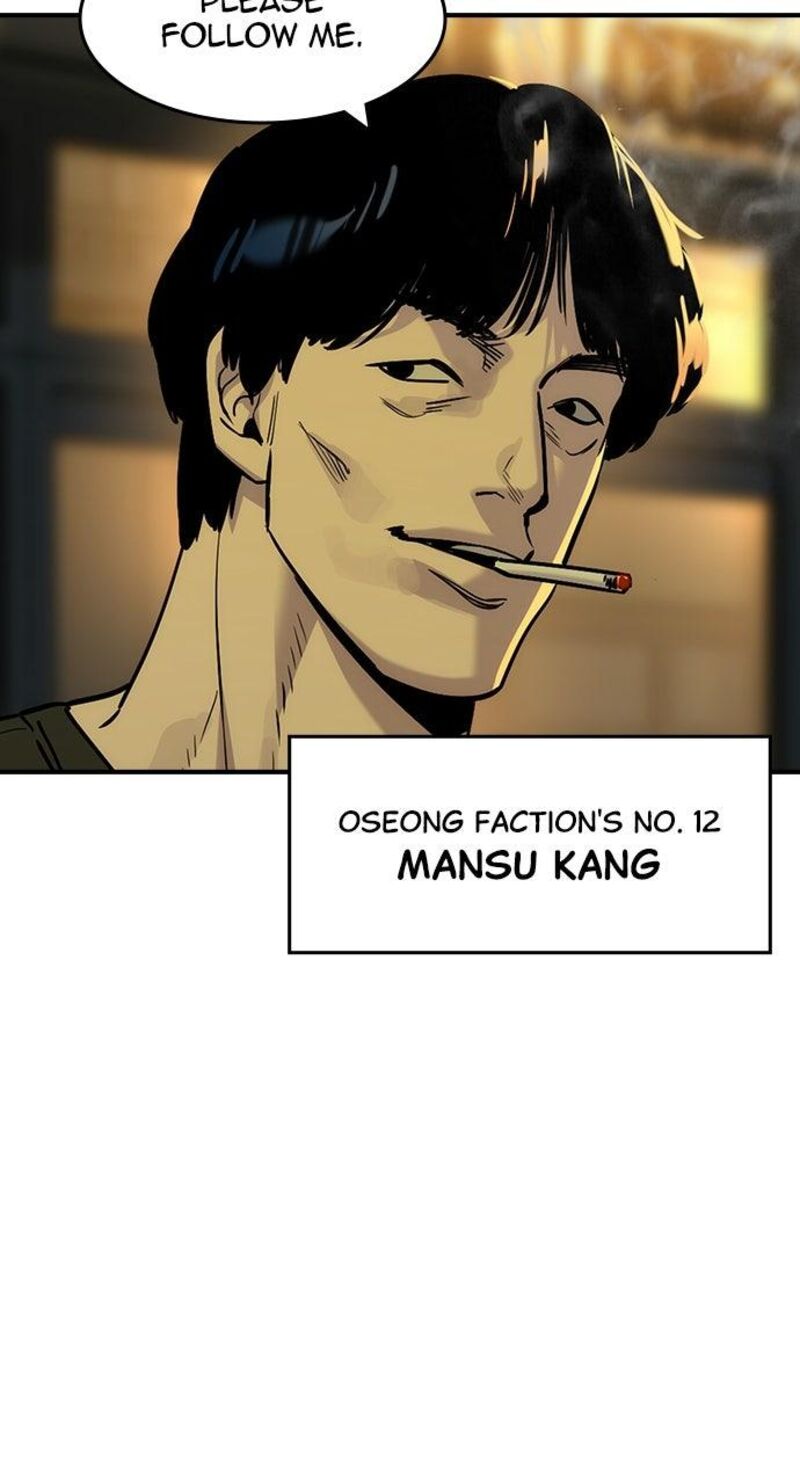 The Heir Chapter 54 Page 49