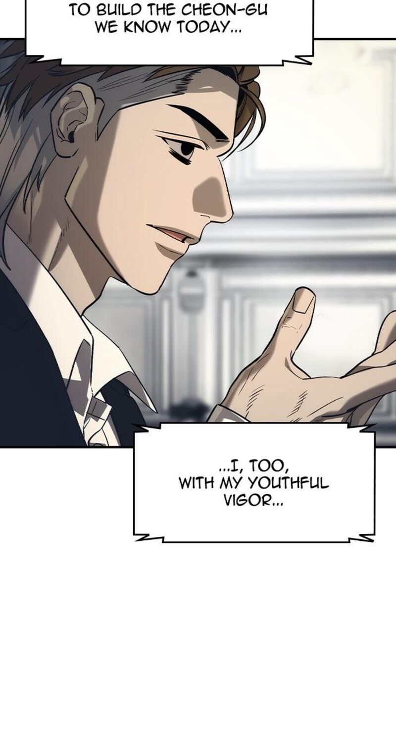 The Heir Chapter 54 Page 5