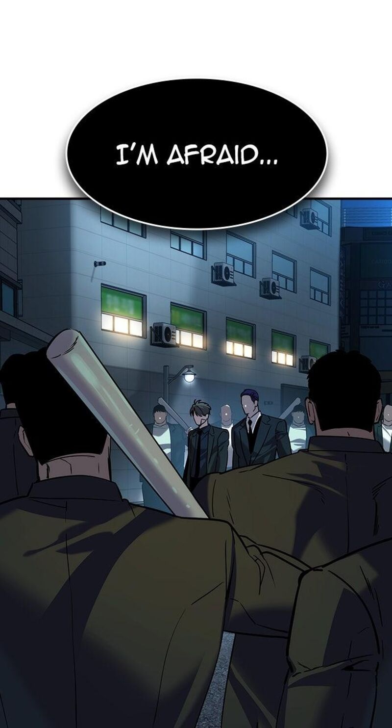 The Heir Chapter 54 Page 51