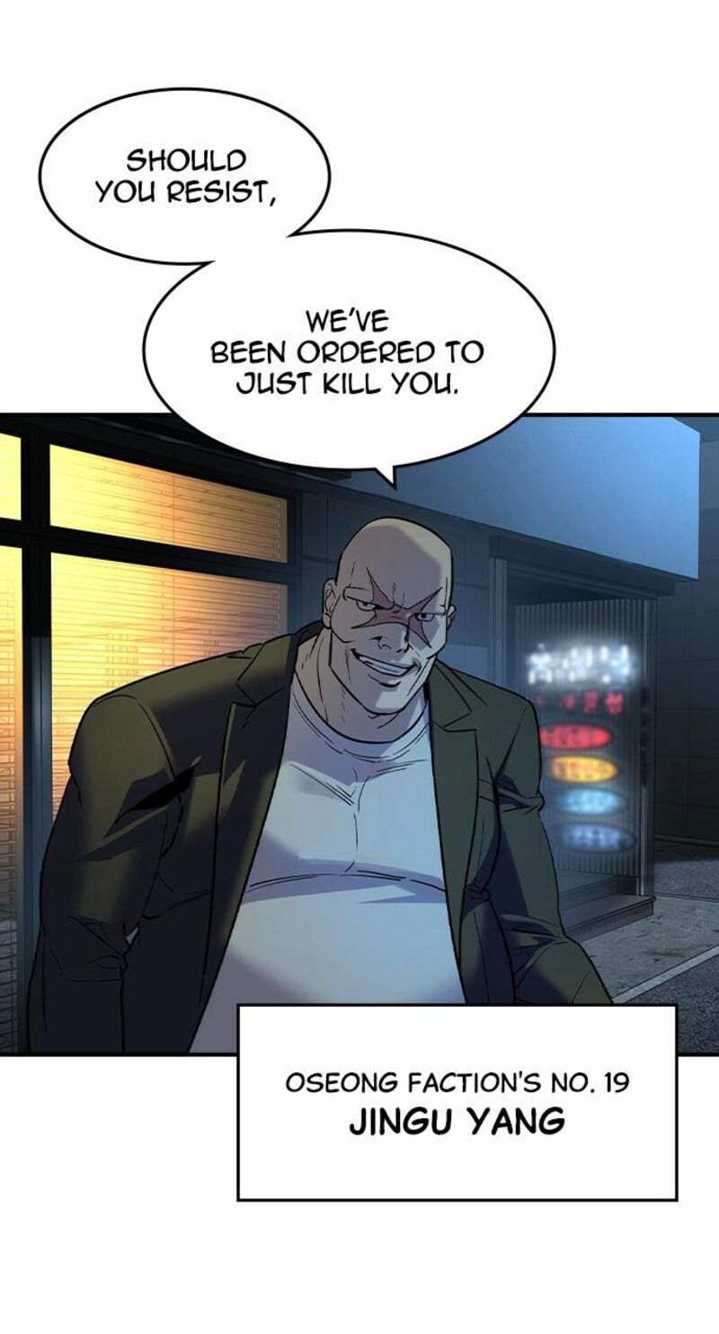 The Heir Chapter 54 Page 54