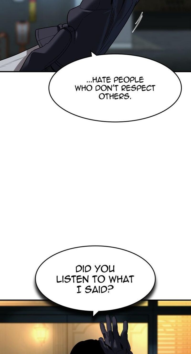 The Heir Chapter 54 Page 60