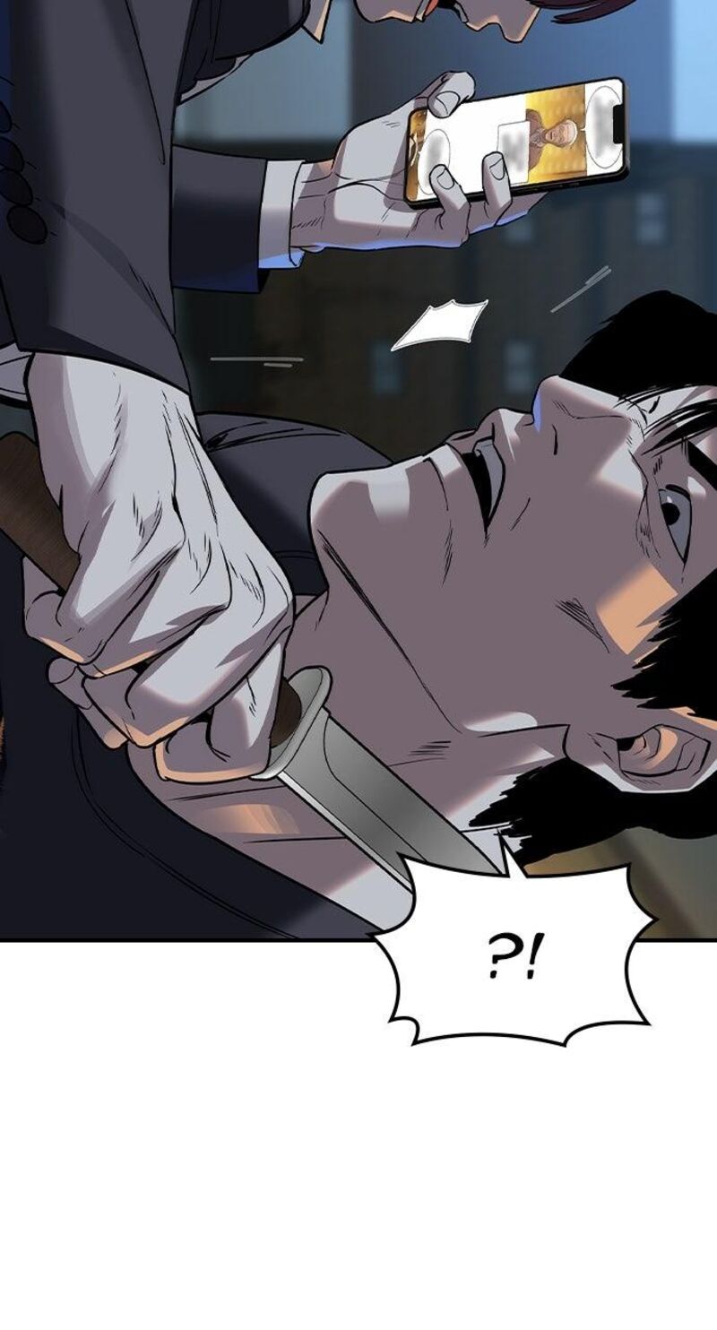 The Heir Chapter 54 Page 63