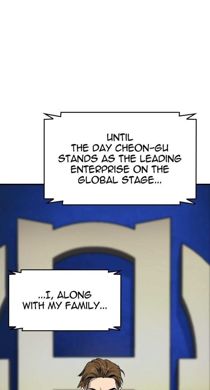 The Heir Chapter 54 Page 7