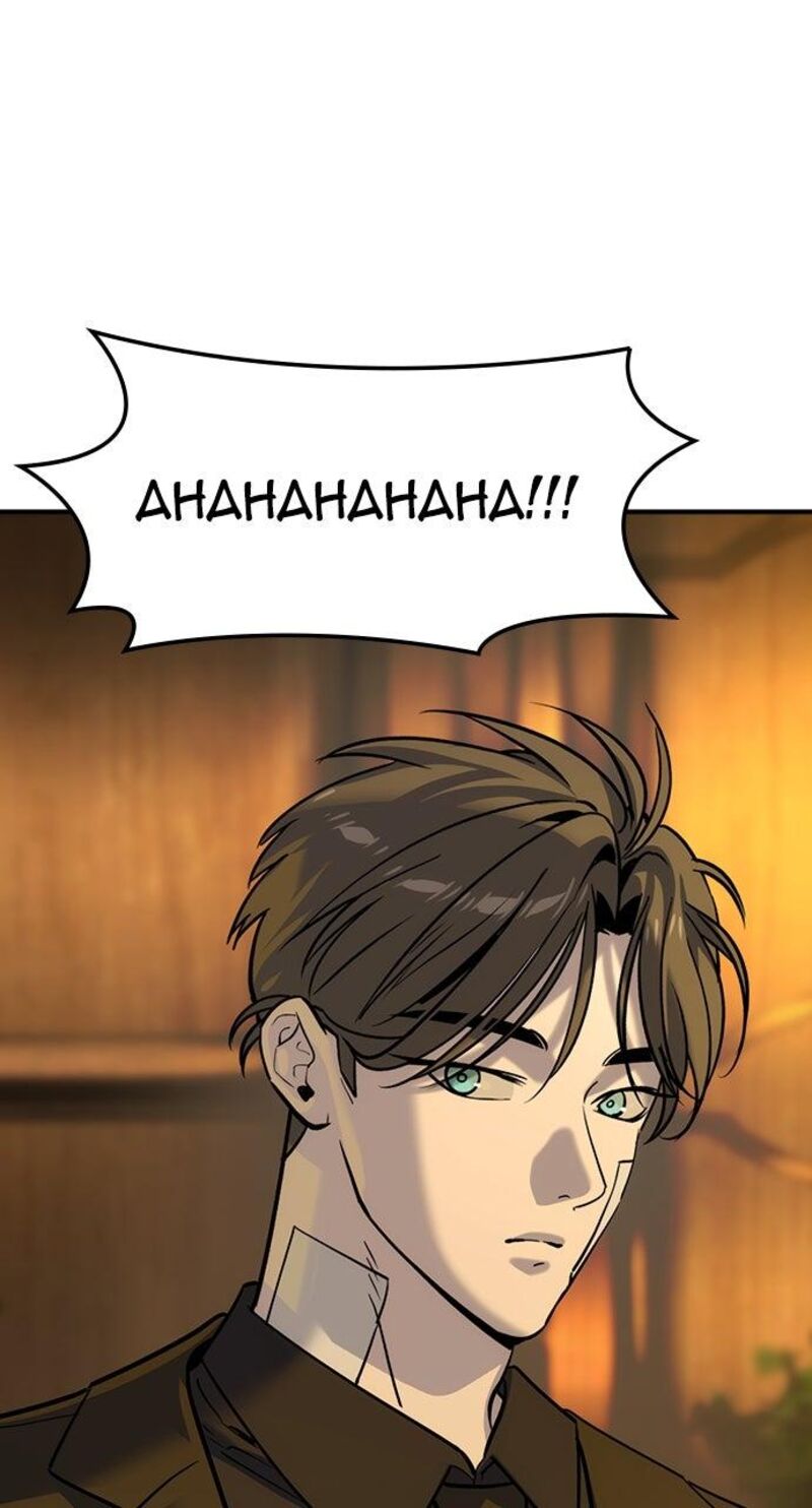The Heir Chapter 54 Page 78