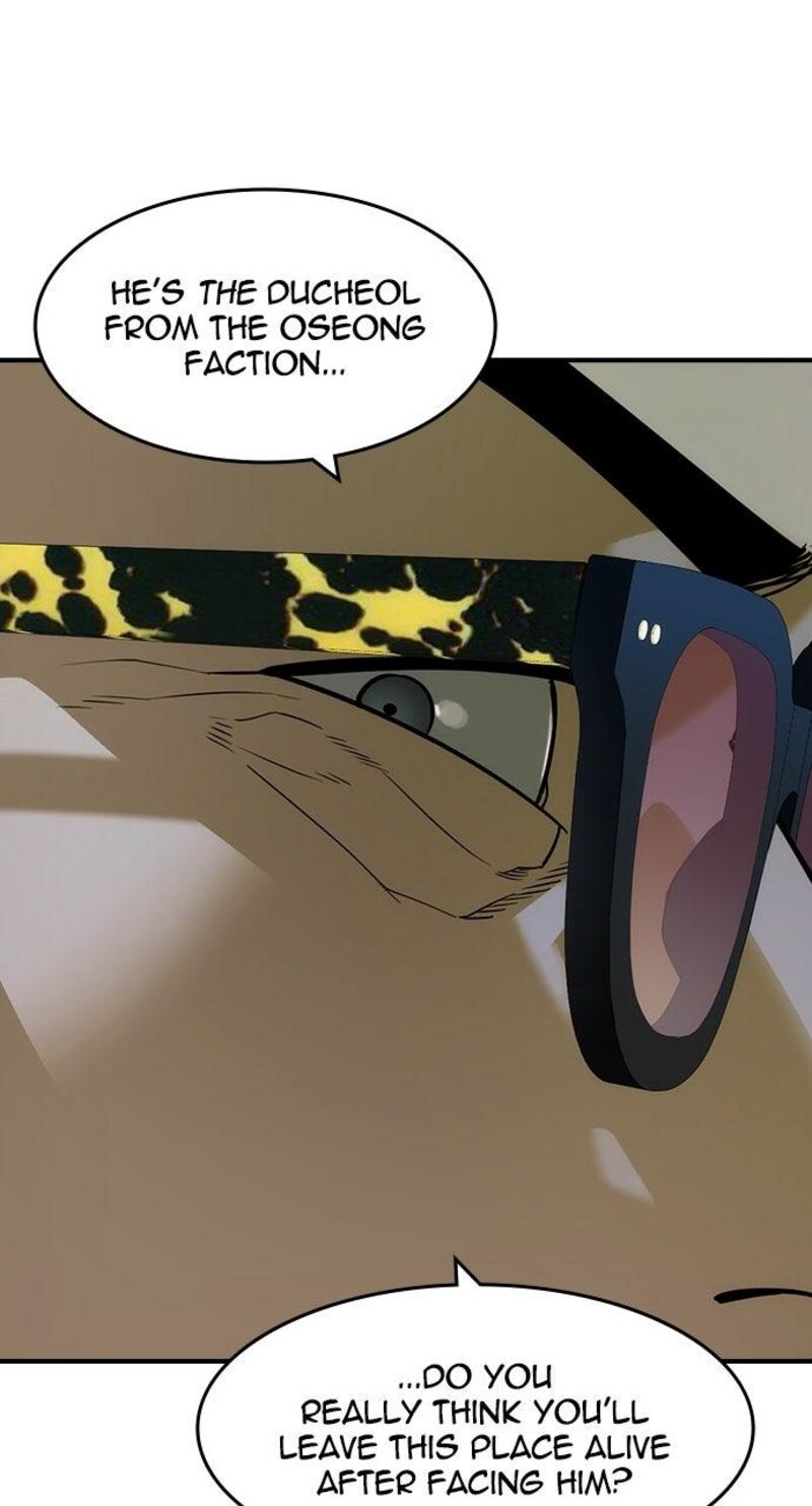 The Heir Chapter 55 Page 45