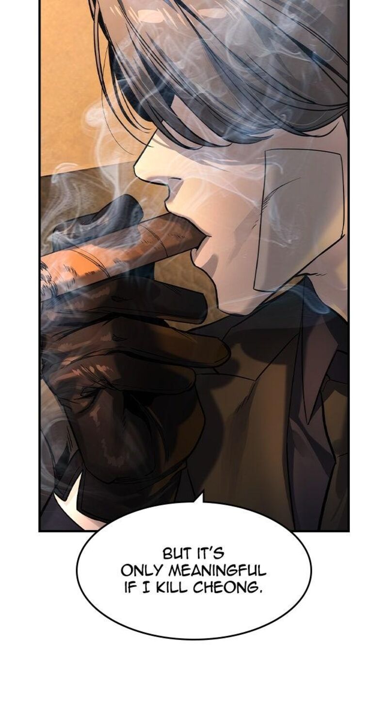 The Heir Chapter 55 Page 62