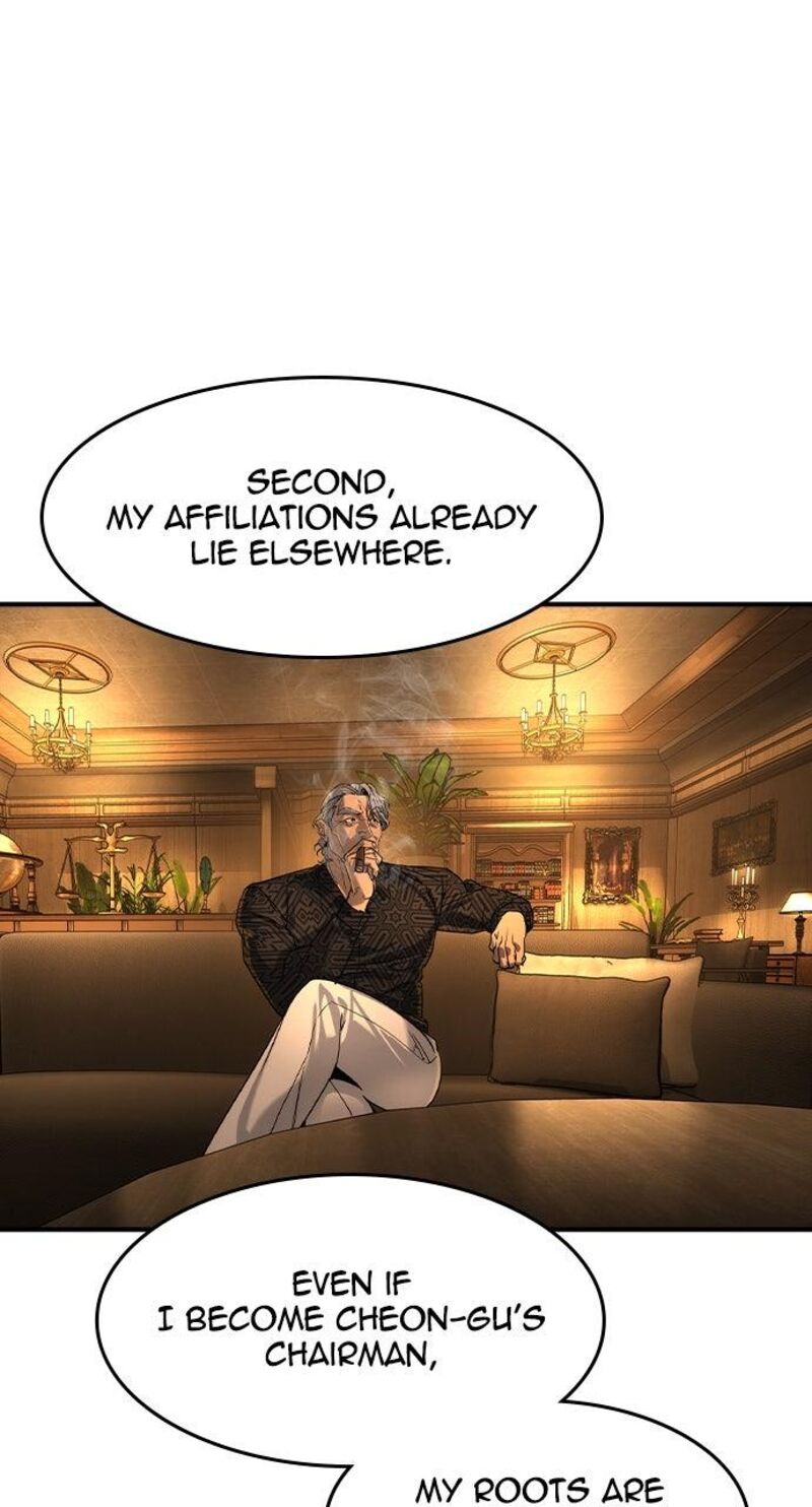 The Heir Chapter 55 Page 63