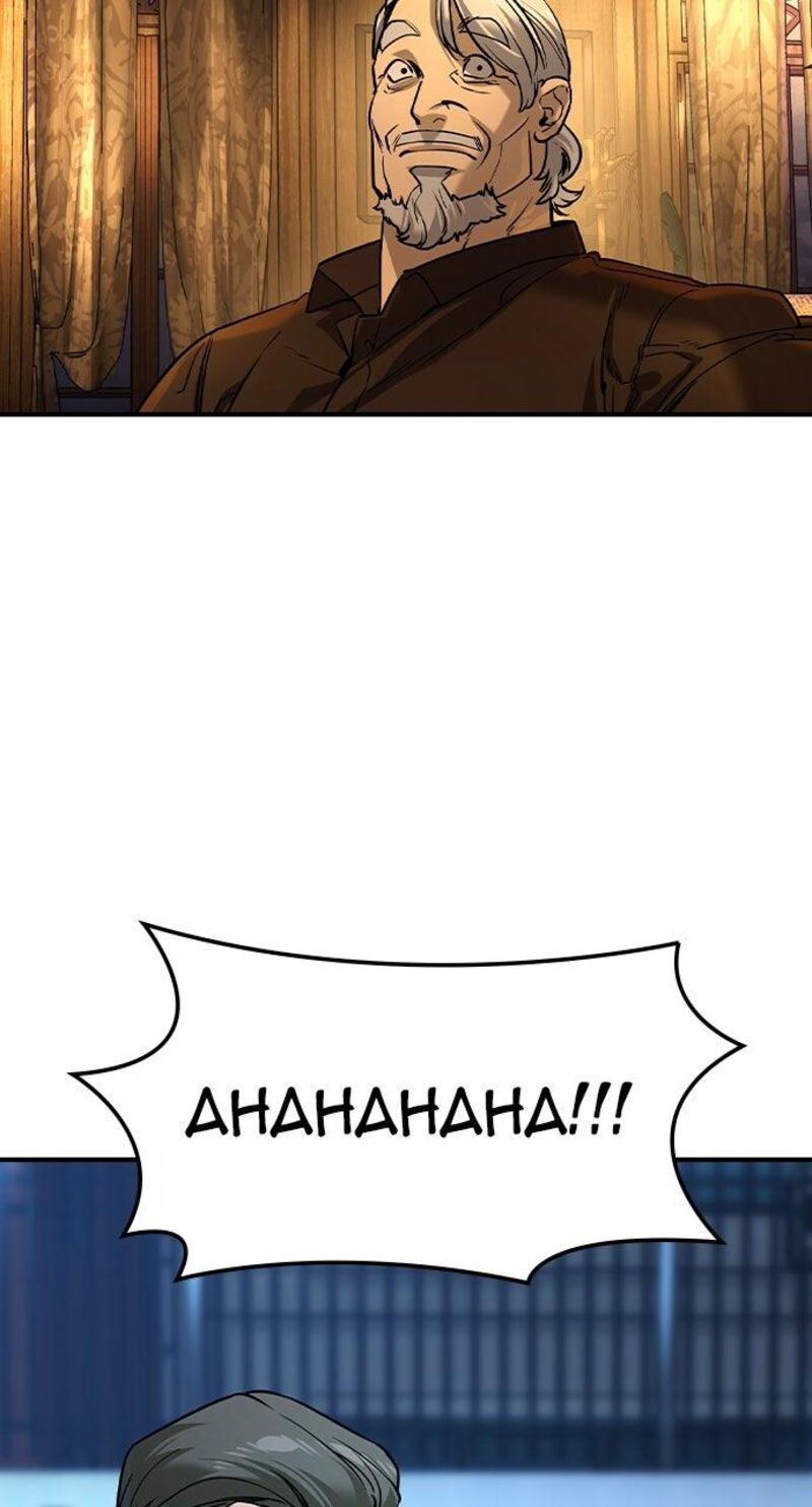 The Heir Chapter 55 Page 67