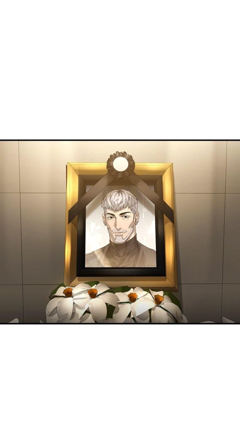 The Heir Chapter 56 Page 1