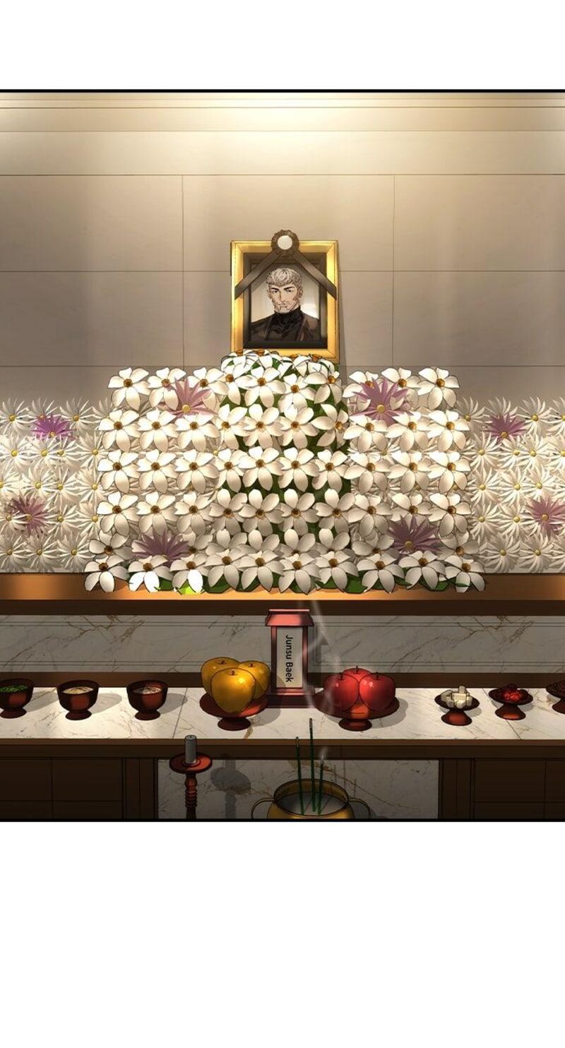 The Heir Chapter 56 Page 2