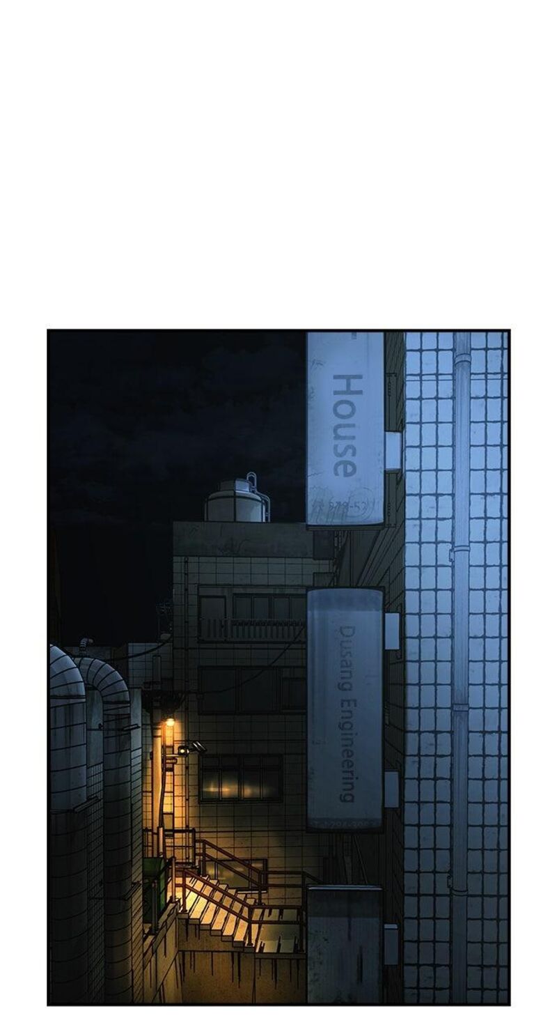 The Heir Chapter 57 Page 1