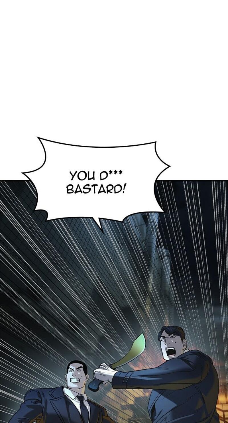 The Heir Chapter 57 Page 2