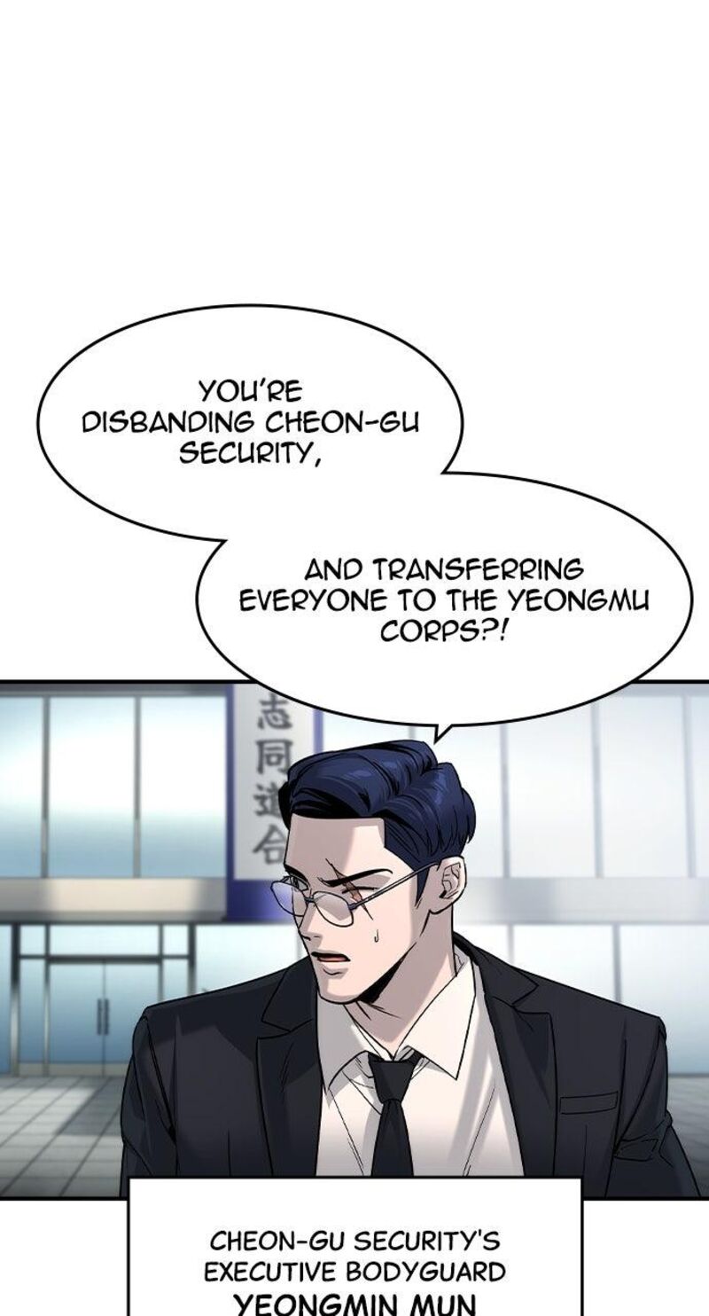 The Heir Chapter 57 Page 35