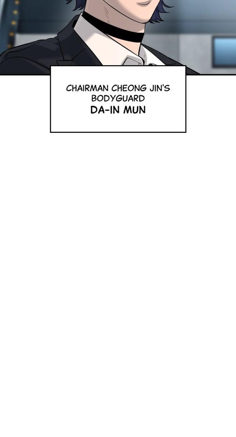 The Heir Chapter 57 Page 41