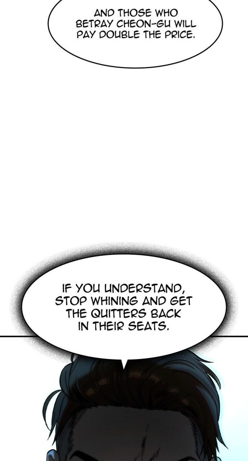 The Heir Chapter 57 Page 44