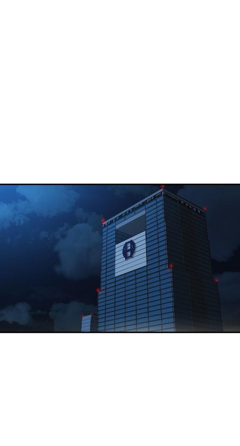 The Heir Chapter 57 Page 47