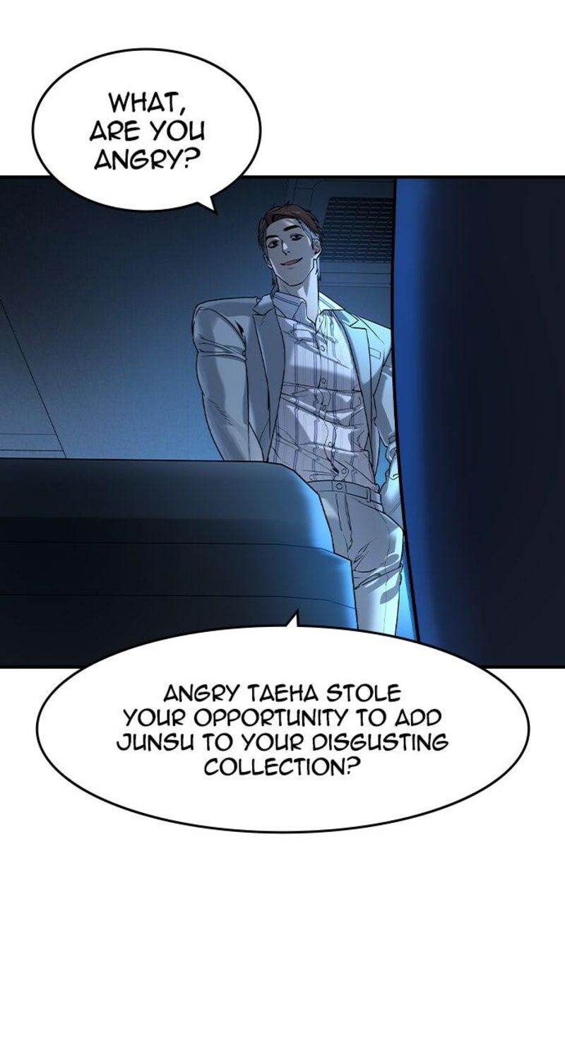 The Heir Chapter 57 Page 62