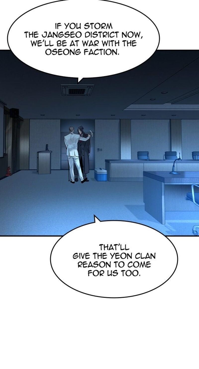 The Heir Chapter 57 Page 66