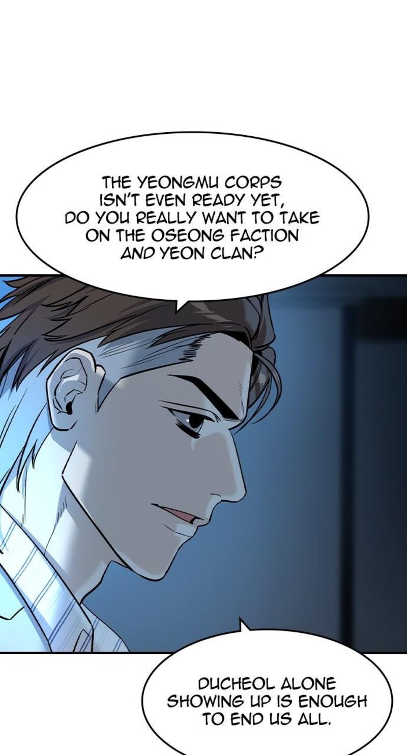 The Heir Chapter 57 Page 67