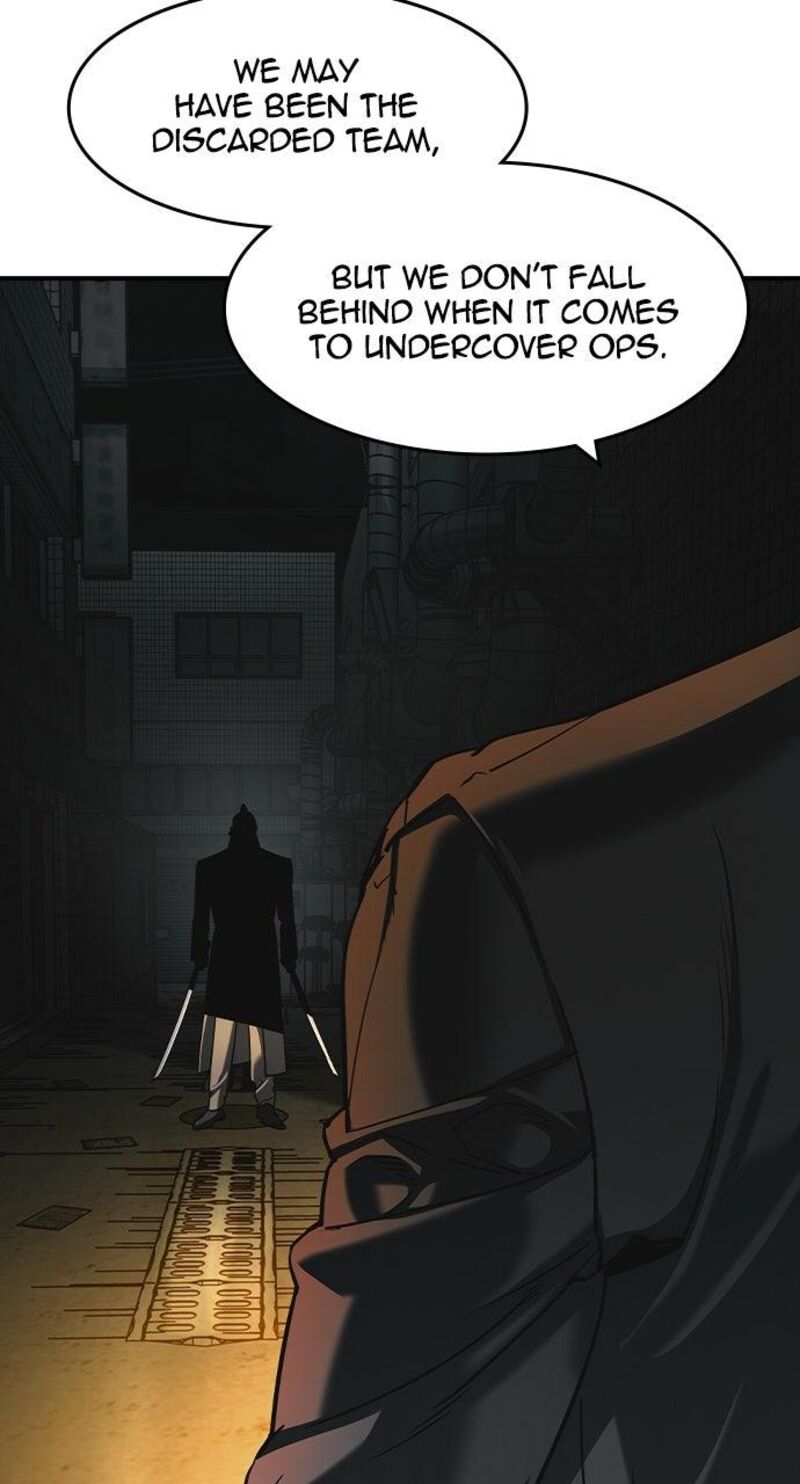 The Heir Chapter 57 Page 7