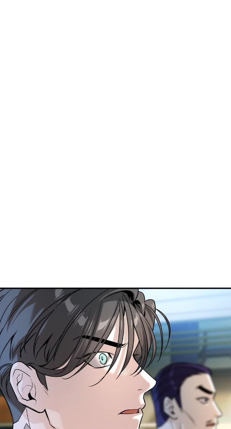 The Heir Chapter 57 Page 75