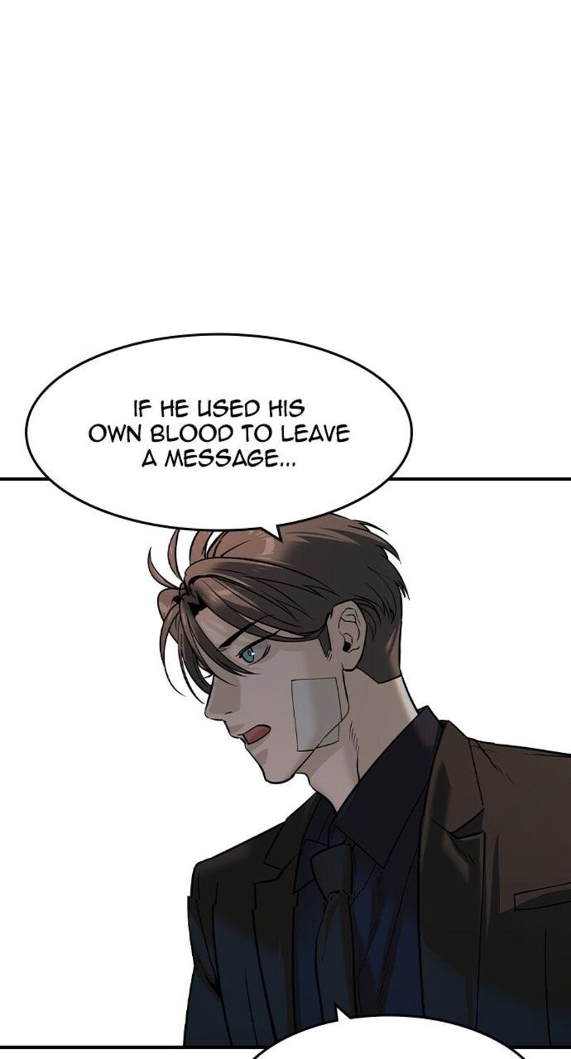 The Heir Chapter 57 Page 83