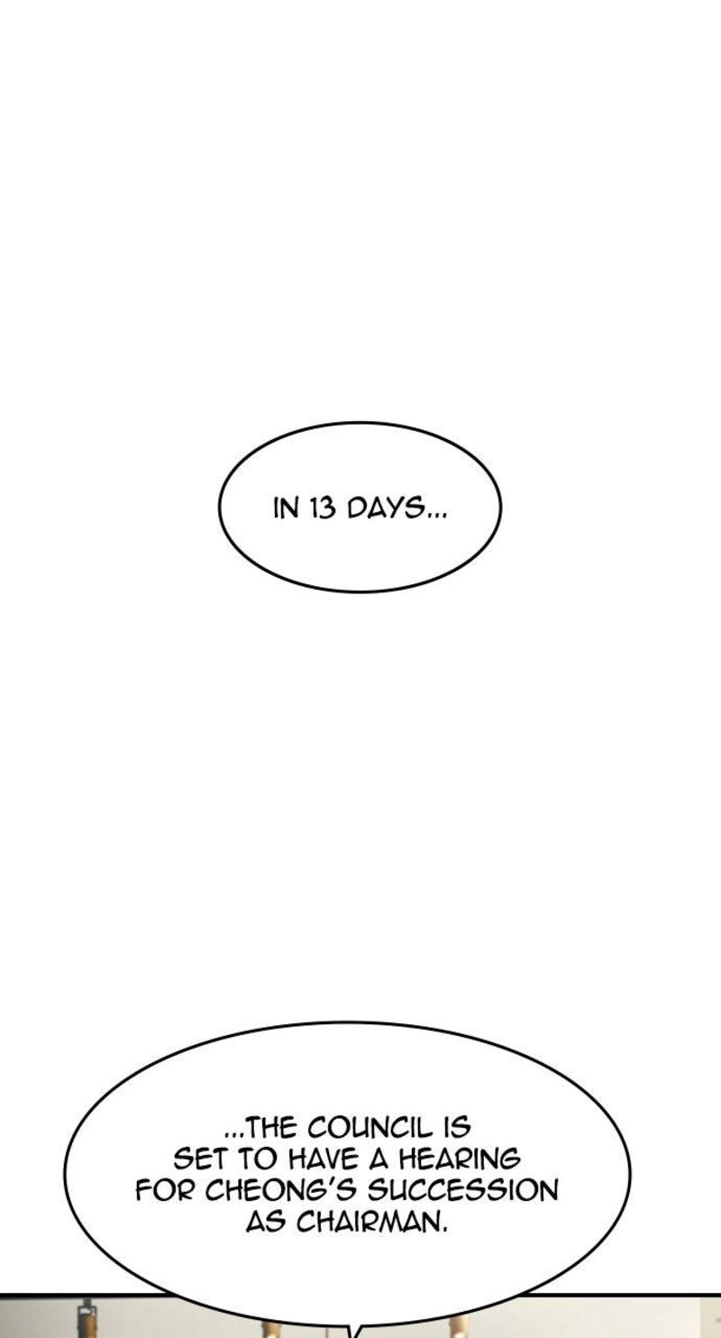 The Heir Chapter 58 Page 1