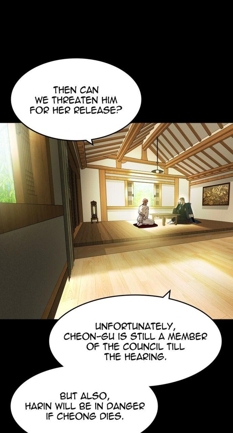 The Heir Chapter 58 Page 12