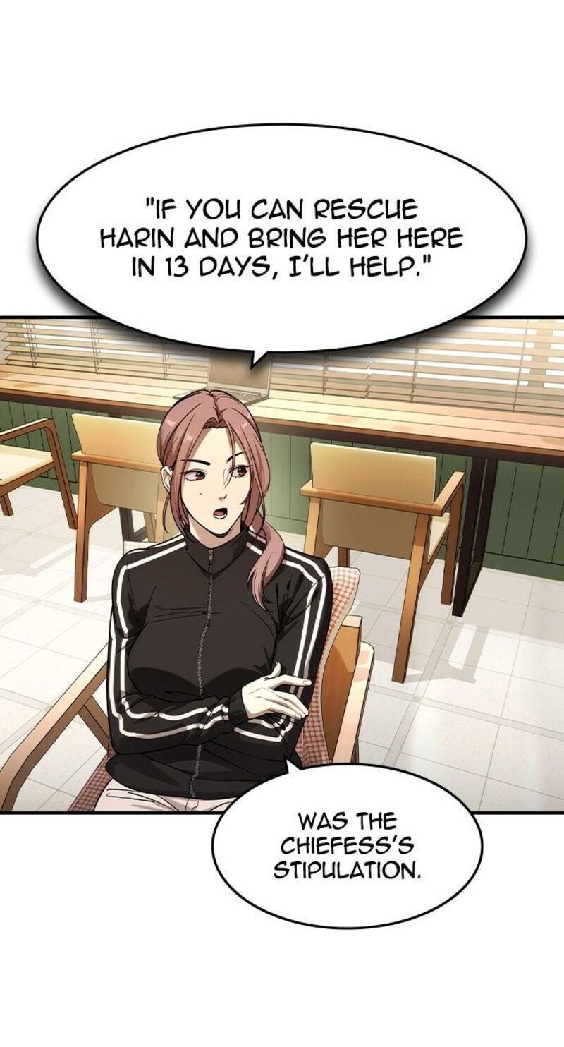 The Heir Chapter 58 Page 15