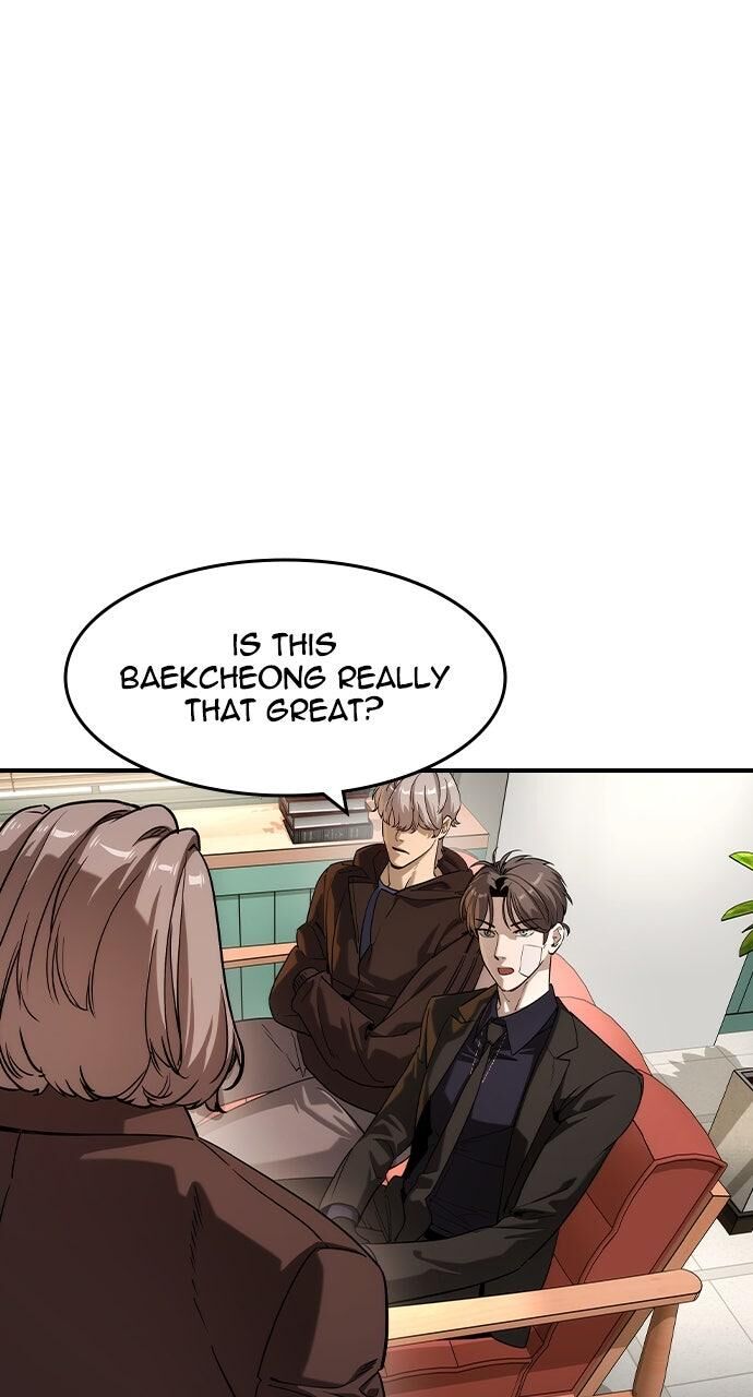 The Heir Chapter 58 Page 17