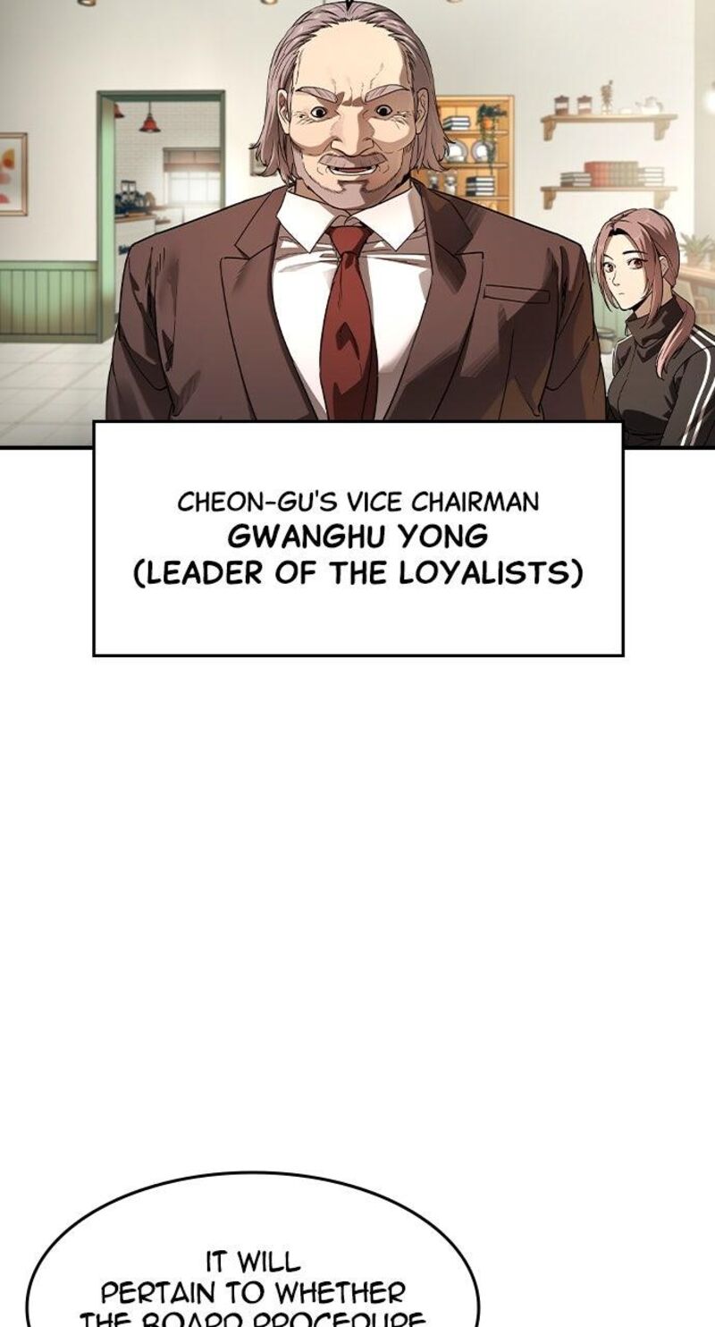 The Heir Chapter 58 Page 2