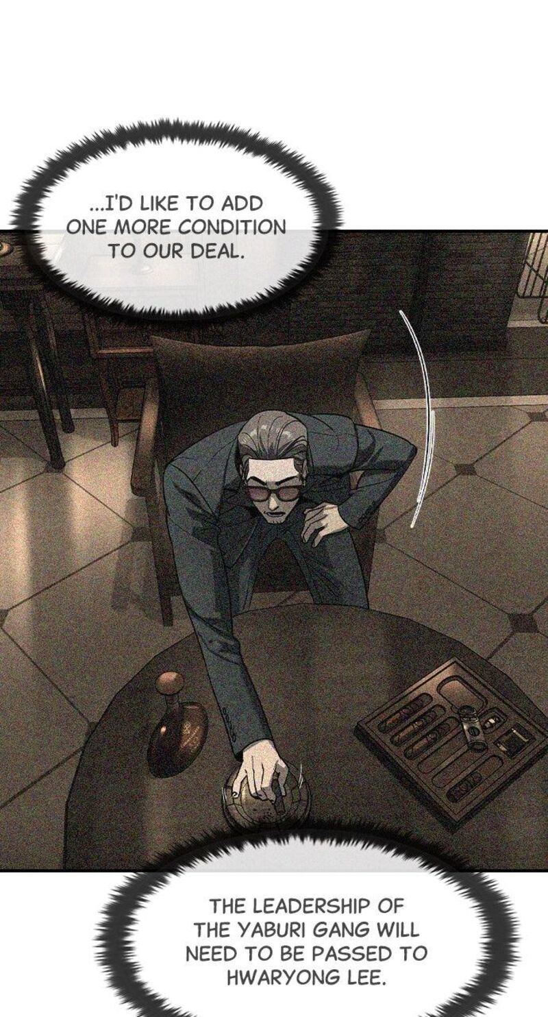 The Heir Chapter 58 Page 24