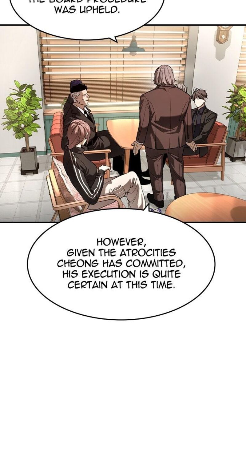 The Heir Chapter 58 Page 3