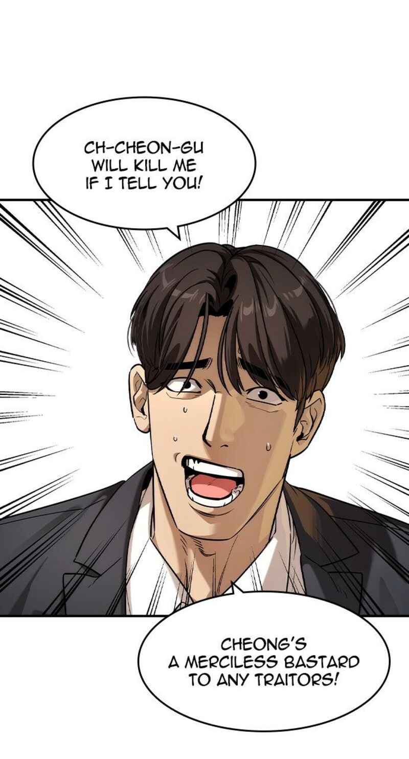 The Heir Chapter 58 Page 39