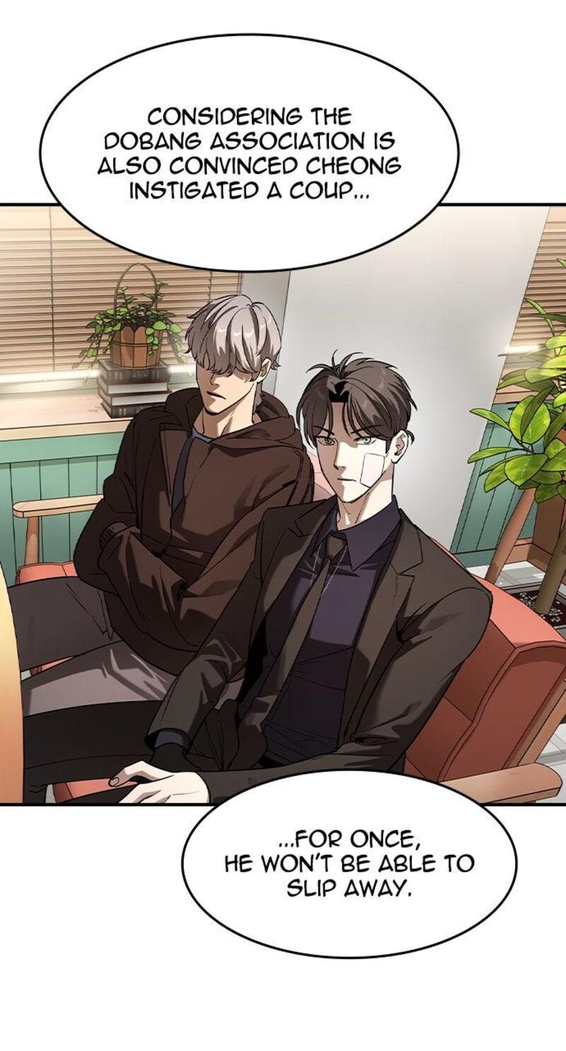 The Heir Chapter 58 Page 4