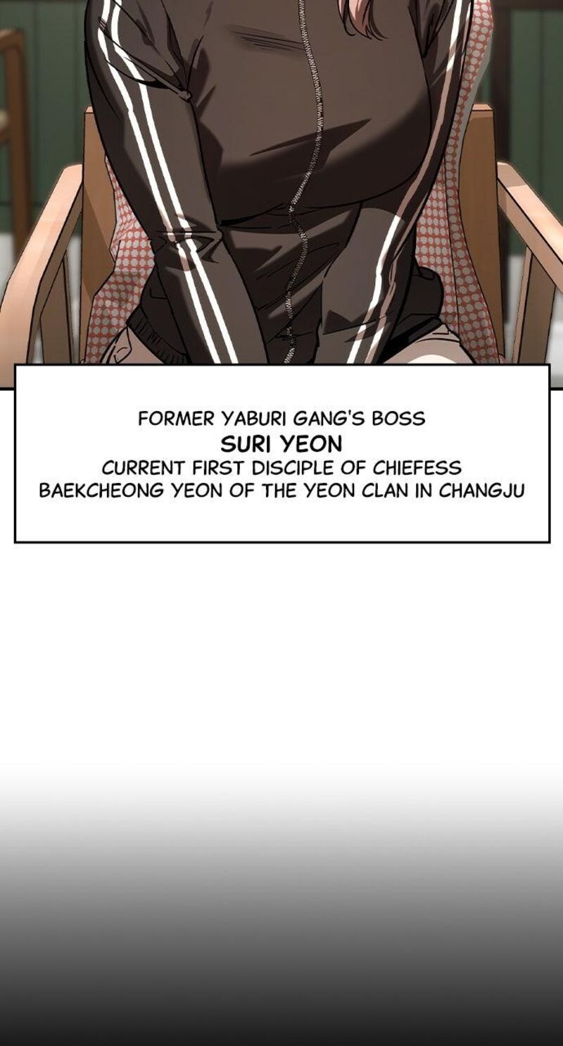 The Heir Chapter 58 Page 6