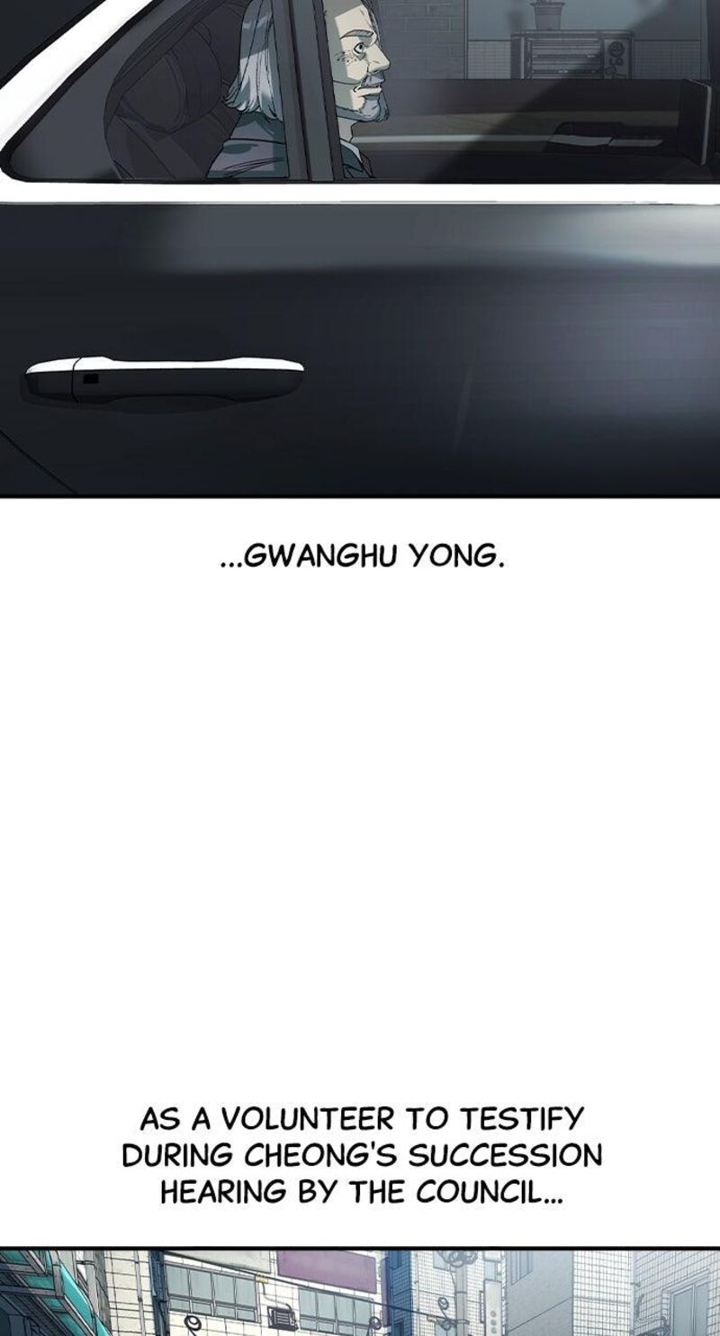 The Heir Chapter 59 Page 15