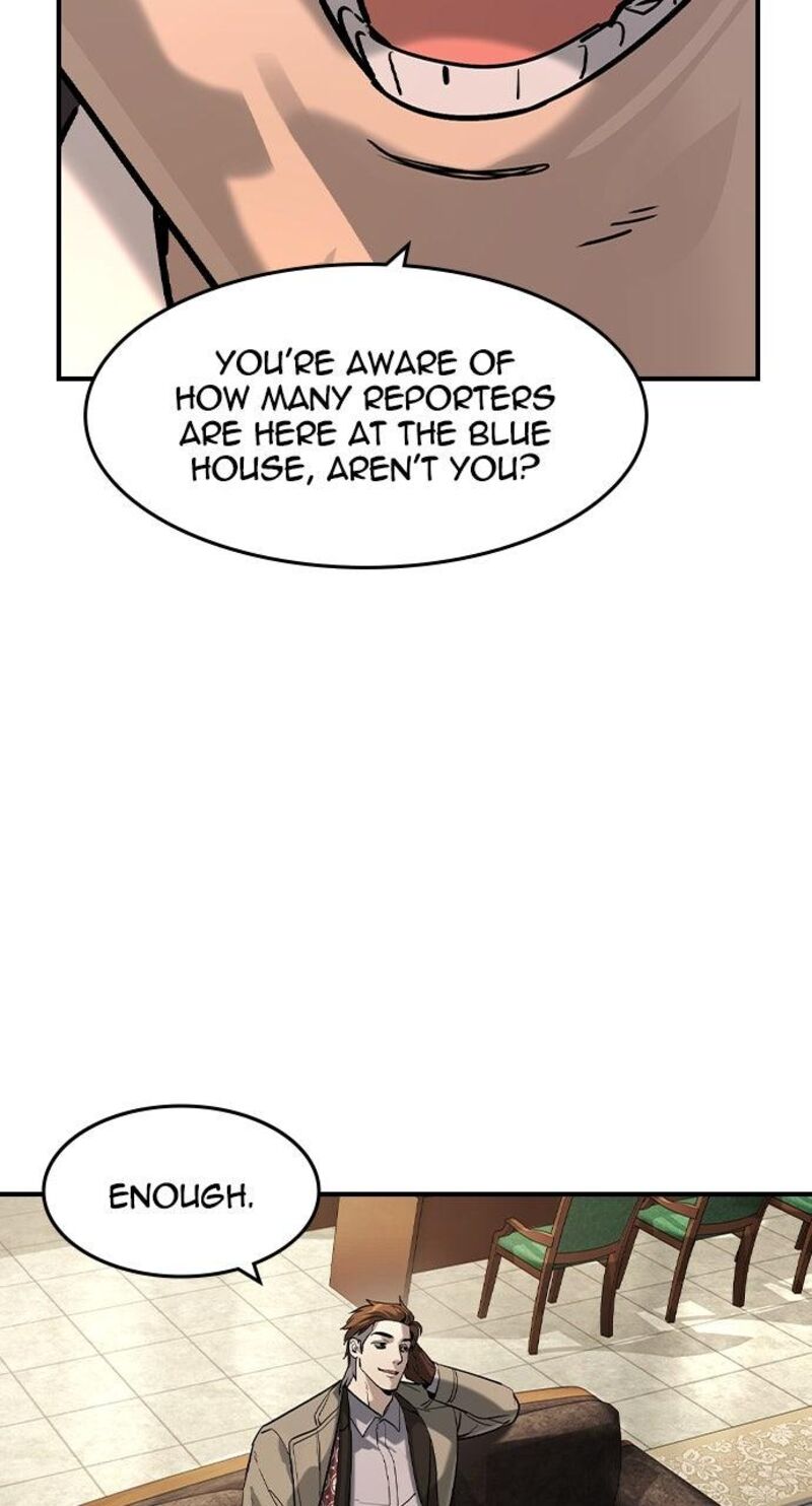 The Heir Chapter 59 Page 3