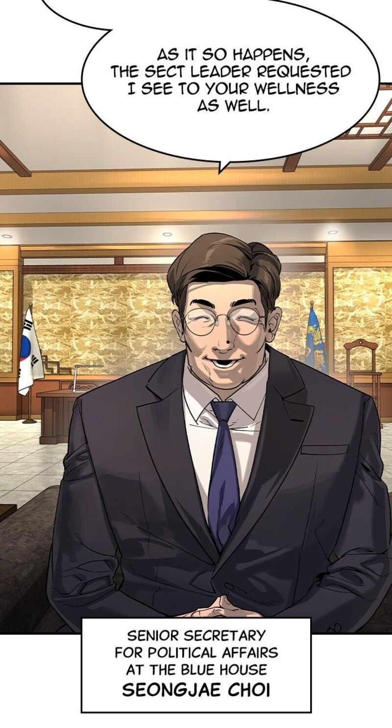 The Heir Chapter 59 Page 5