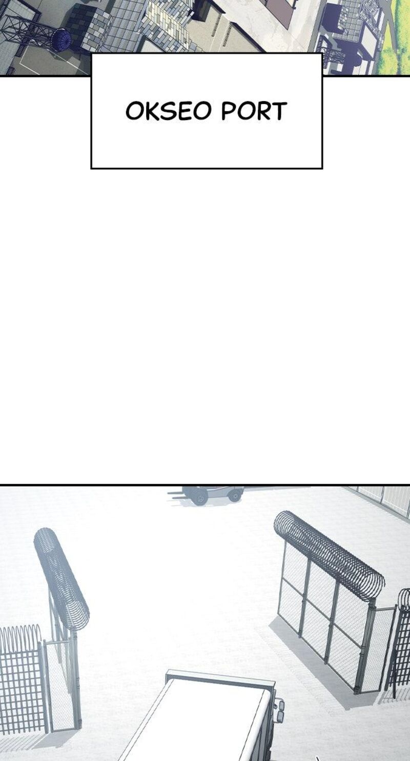 The Heir Chapter 59 Page 54