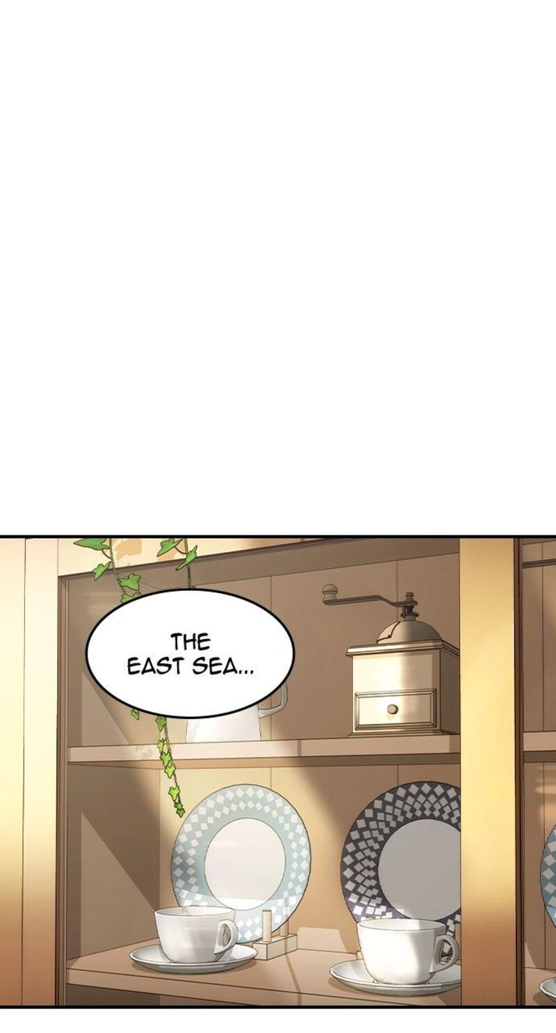 The Heir Chapter 59 Page 58