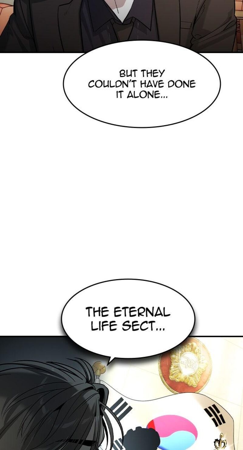 The Heir Chapter 59 Page 61