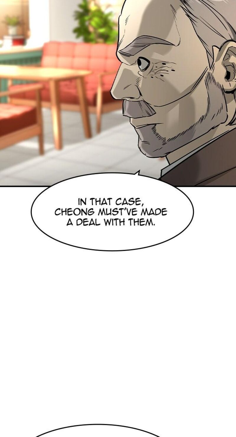 The Heir Chapter 59 Page 63