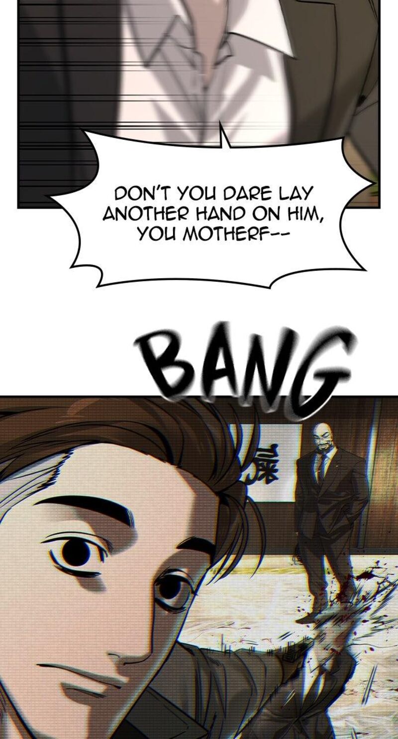 The Heir Chapter 59 Page 83