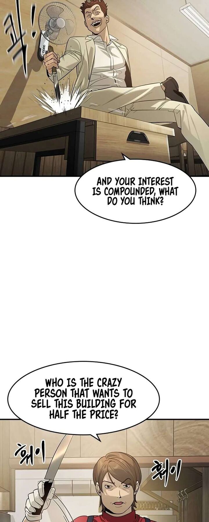 The Heir Chapter 6 Page 24