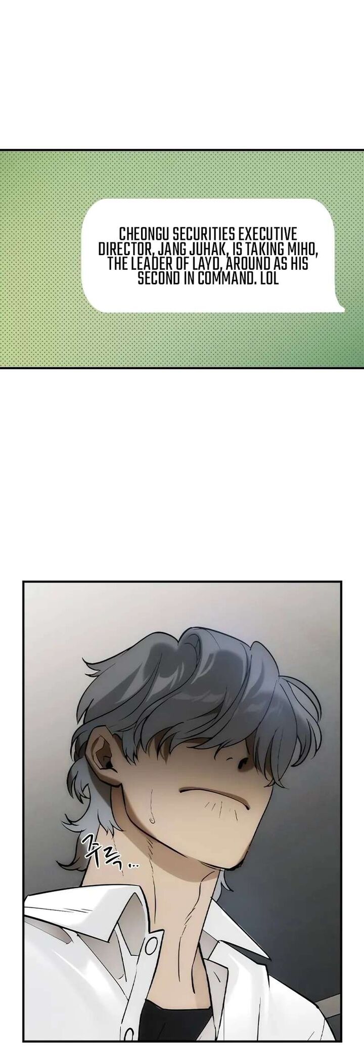 The Heir Chapter 6 Page 43