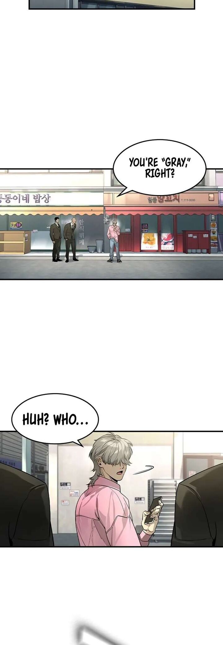 The Heir Chapter 6 Page 46