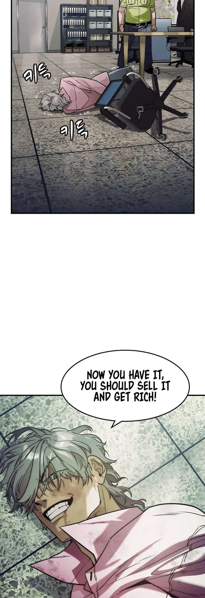 The Heir Chapter 6 Page 57